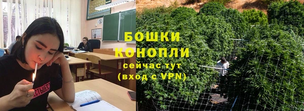 mdpv Володарск