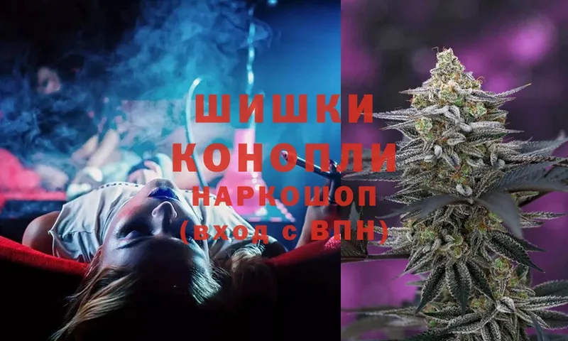 kraken рабочий сайт  Остров  Каннабис LSD WEED 